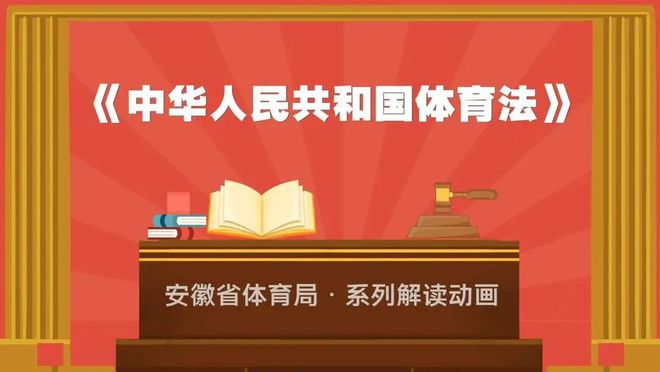 2025|2025年正版资料免费大全中特|全面贯彻解释落实