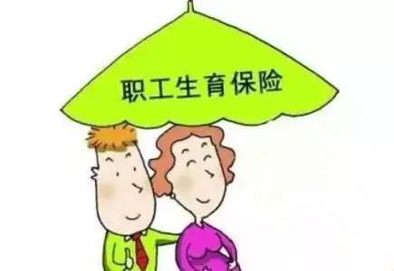 八个月引产休产假，女性的身心恢复之路