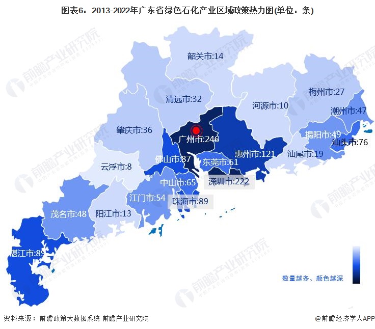 广东省环保地图高清，探索绿色发展的蓝图