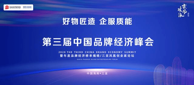 江苏思瑞科技，引领科技创新的先锋力量