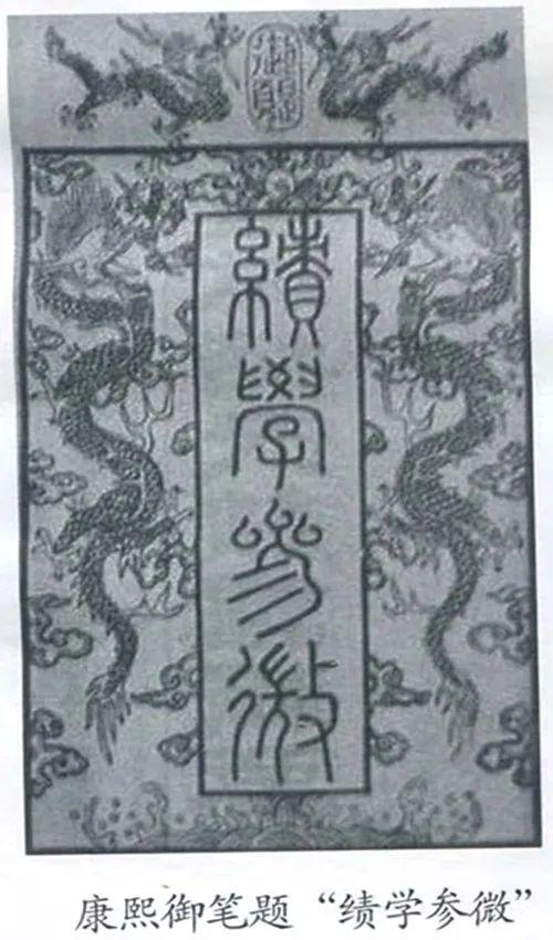 江苏科技大学，历史沿革与现今风采的展现（1648年视角）