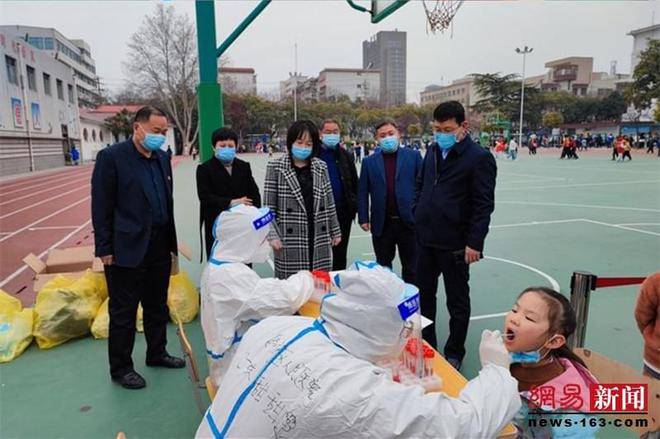 广东省教师核酸检测，守护师生健康的第一道防线