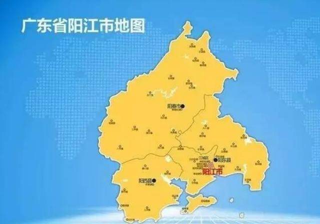 广东省阳江区的地理位置及其重要性