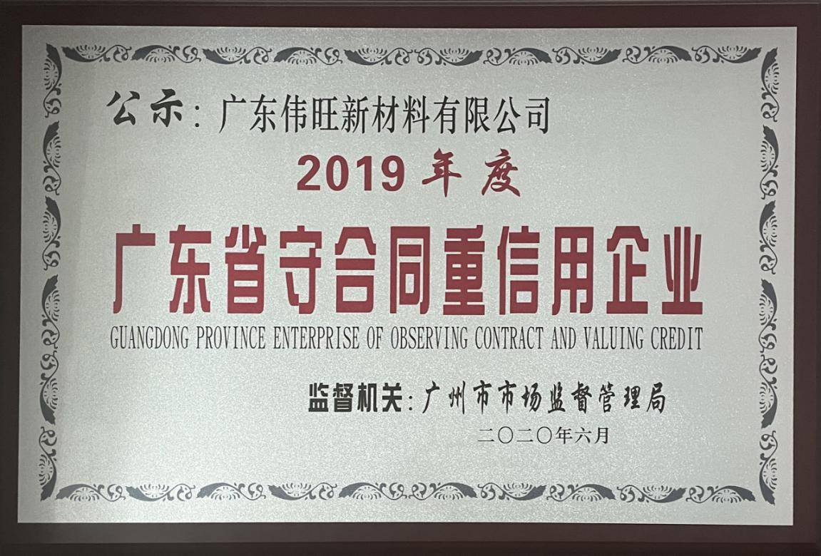 江苏辰峰科技有限公司，科技引领未来，创新铸就辉煌