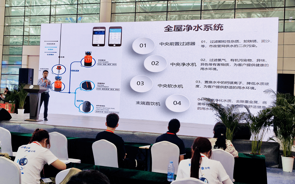 江苏福智达科技，引领科技创新的先锋力量