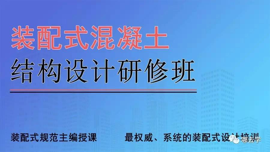 广东省设计公司，创新设计的力量源泉