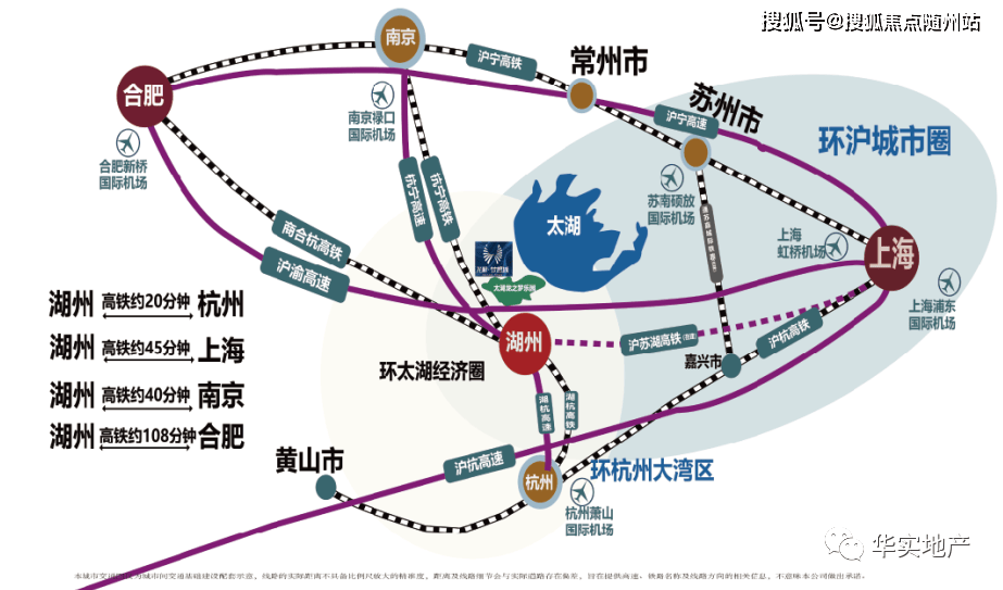 湖州太湖房产，投资与生活的理想选择