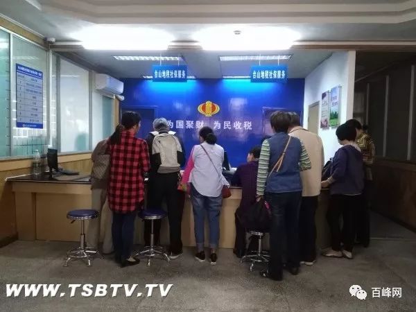 广东省潮州市社保局，服务群众，筑牢社会保障网