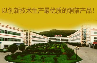 广东康桥医药有限公司，创新发展的医药先锋