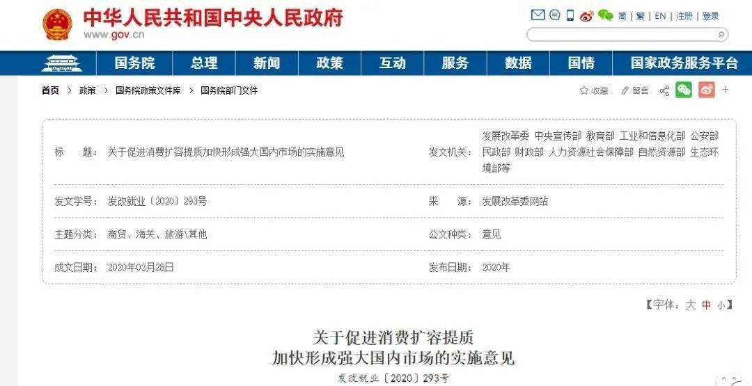 广东省终端通信质检，保障通信质量，促进信息化建设