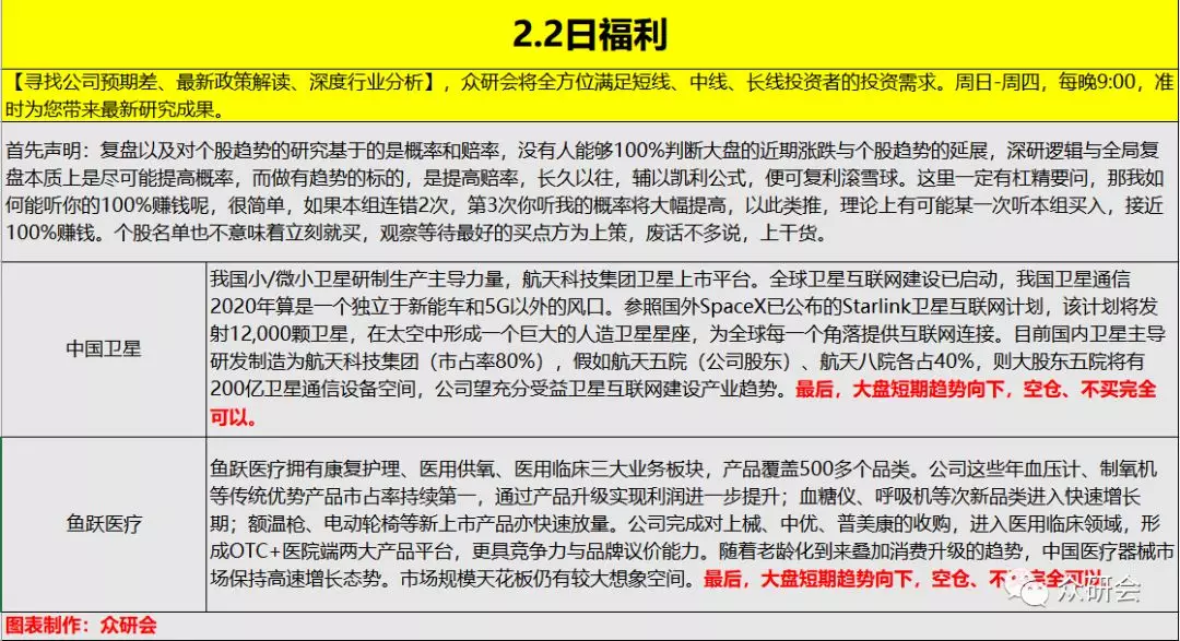 广东省哪家脑瘫医院好？深度解析与推荐