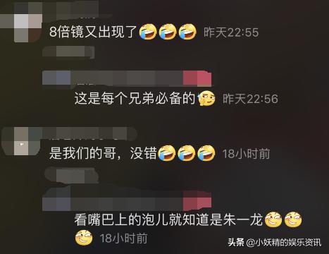 关于四个月宝宝嘴巴里长泡的文章