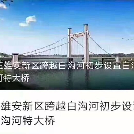 德安房产信息网，连接人与房的桥梁与纽带