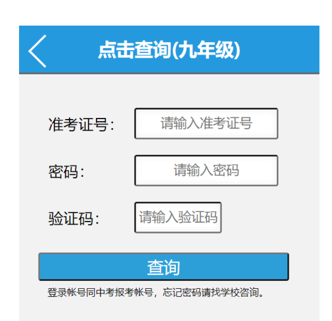 广东省考多久查分，全面解析考试查分时间与流程