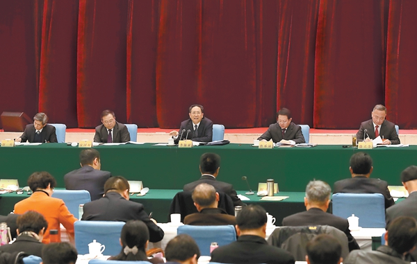 广东省2015两会时间，聚焦两会，共谋发展大计