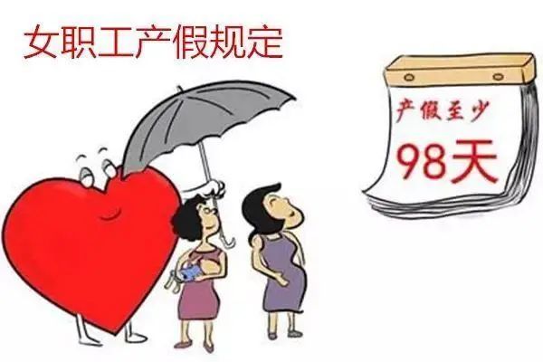 广东省单身女性离婚规定及其相关权益保障